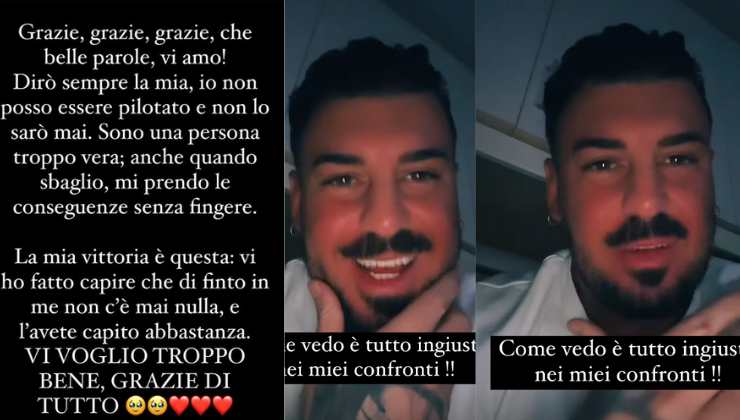 cosa ha raccontato lino giuliano